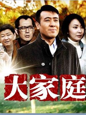 微密圈骚鸡-安妮_yoo-2.14最新 SPA馆里的刺激 原版（20P,183M）