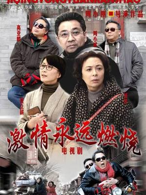 无水印【首发推荐】国产AV佳作DS-0002听话的遥控女友『芊芊』 做出你想做的事情